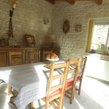 Les Quatre Saisons Дом отдыха *